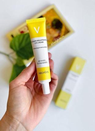 MediFlower - Aronyx vitamin crema iluminadora
